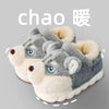 Indoor Cotton Slippers Cute Cartoon Dog Anti-slip Indoor Slipper