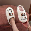 Cute Border Collie Fluffy Cozy Home Slipper