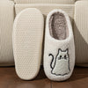 Cute Line Cat Fluffy Cozy Slipper