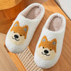 Cartoon Corgi Fluffy Home Slippers