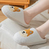 Cartoon Corgi Fluffy Home Slippers