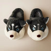 Indoor Cotton Slippers Cute Cartoon Dog Anti-slip Indoor Slipper