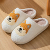 Cartoon Corgi Fluffy Home Slippers