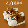 Indoor Cotton Slippers Cute Cartoon Dog Anti-slip Indoor Slipper