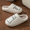 Cute Line Cat Fluffy Cozy Slipper