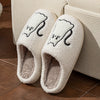 Cute Line Cat Fluffy Cozy Slipper