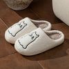 Cute Line Cat Fluffy Cozy Slipper