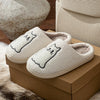 Cute Line Cat Fluffy Cozy Slipper