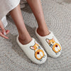 Corgi Embroidered Non-Slip Indoor Slippers