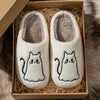 Cute Line Cat Fluffy Cozy Slipper