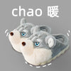 Indoor Cotton Slippers Cute Cartoon Dog Anti-slip Indoor Slipper