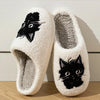 Cute Black Cat Slippers Indoor Anti-slip Slipper