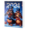 2d Dachshunds Advent Calendar, Ornament Advent Calendar, 2025 Advent Calendar, Christmas Countdown Calendar