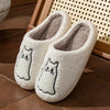 Cute Line Cat Fluffy Cozy Slipper