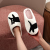 Funny Black Cat Cozy Wool Cotton Slippers
