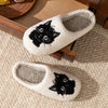 Cute Black Cat Slippers Indoor Anti-slip Slipper